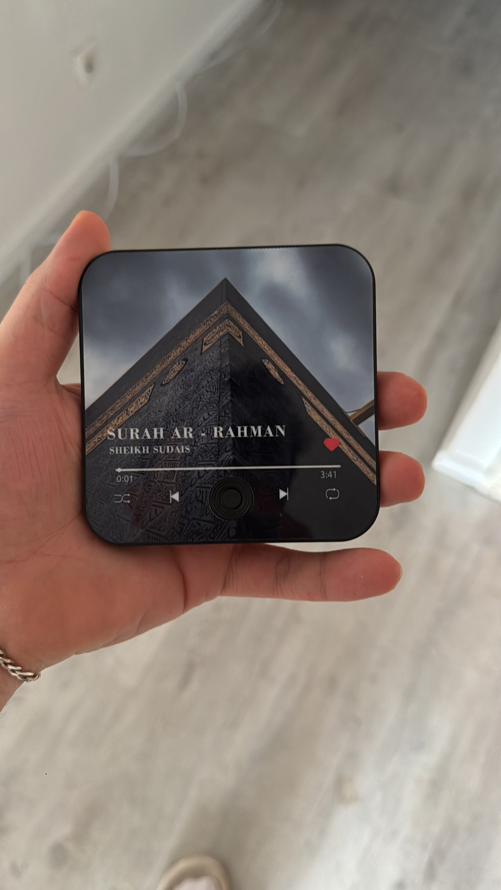 Magnetischer Quran-Audio-Player - Surah Ar Rahman