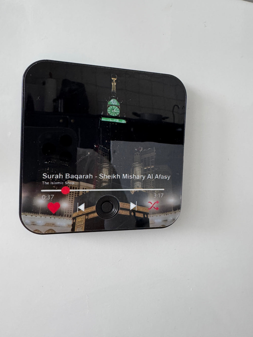 Magnetischer Quran-Audio-Player -  Surah Baqarah