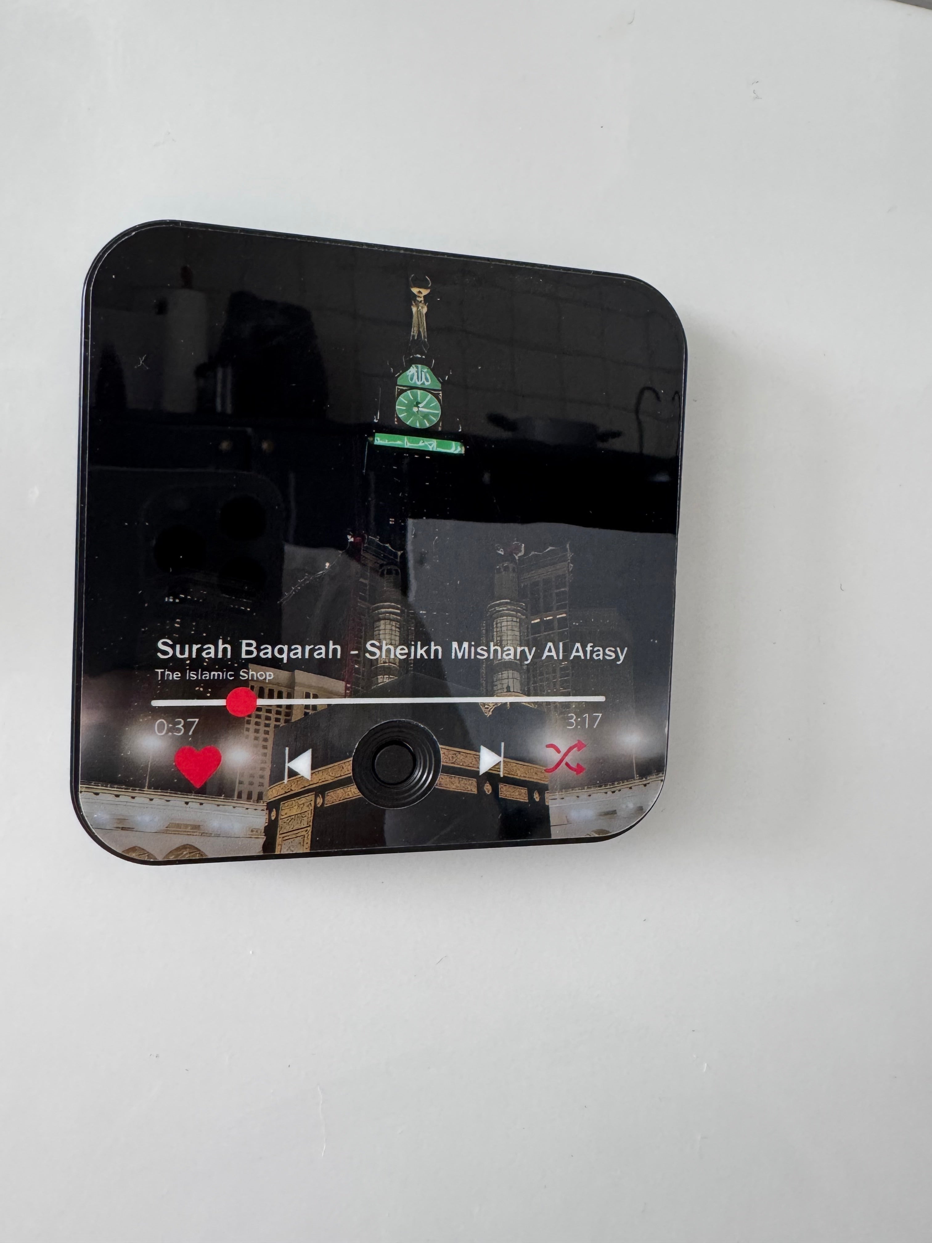 Magnetischer Quran-Audio-Player -  Surah Baqarah