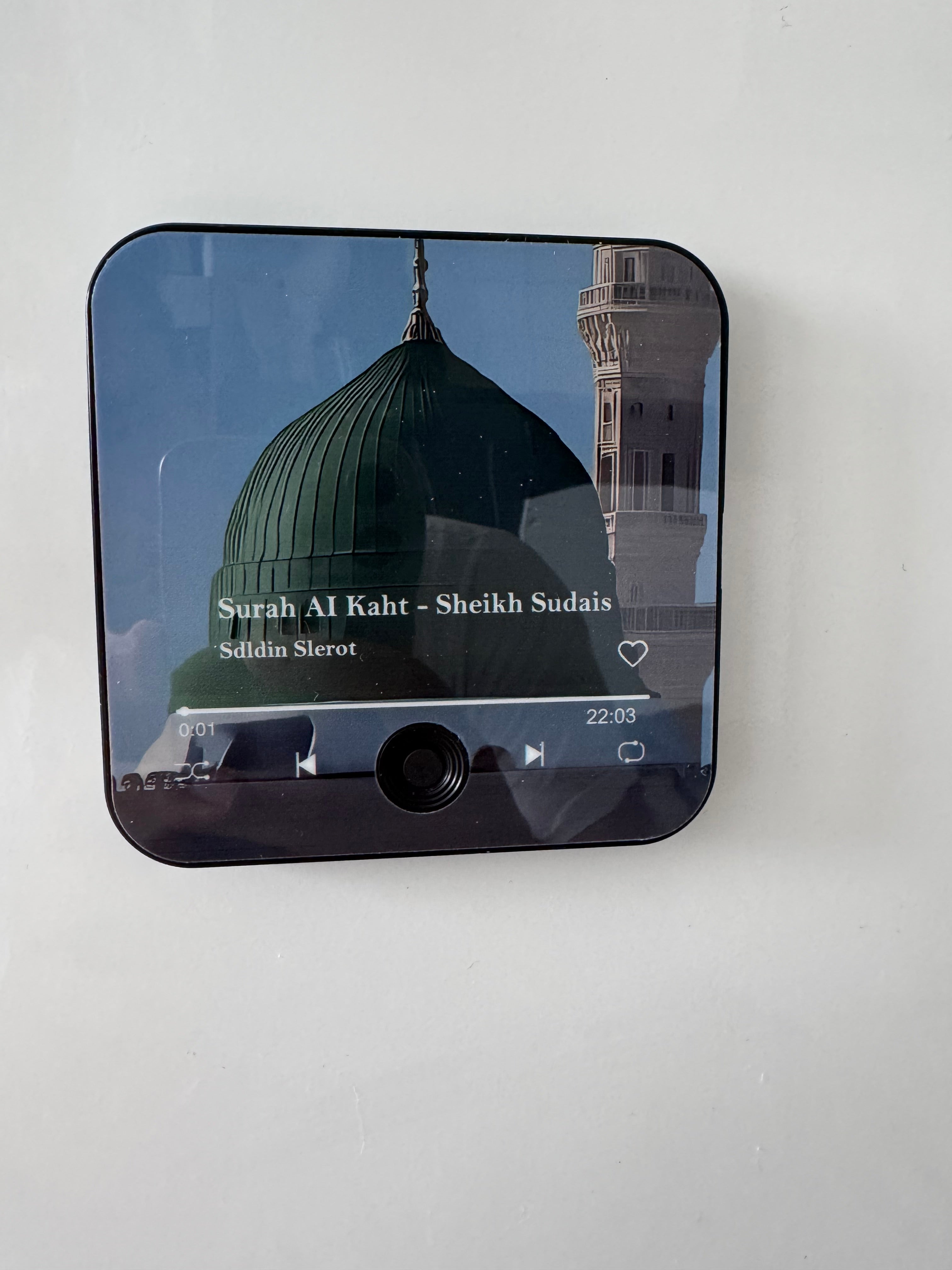 Magnetischer Quran-Audio-Player - Surah al Kahf