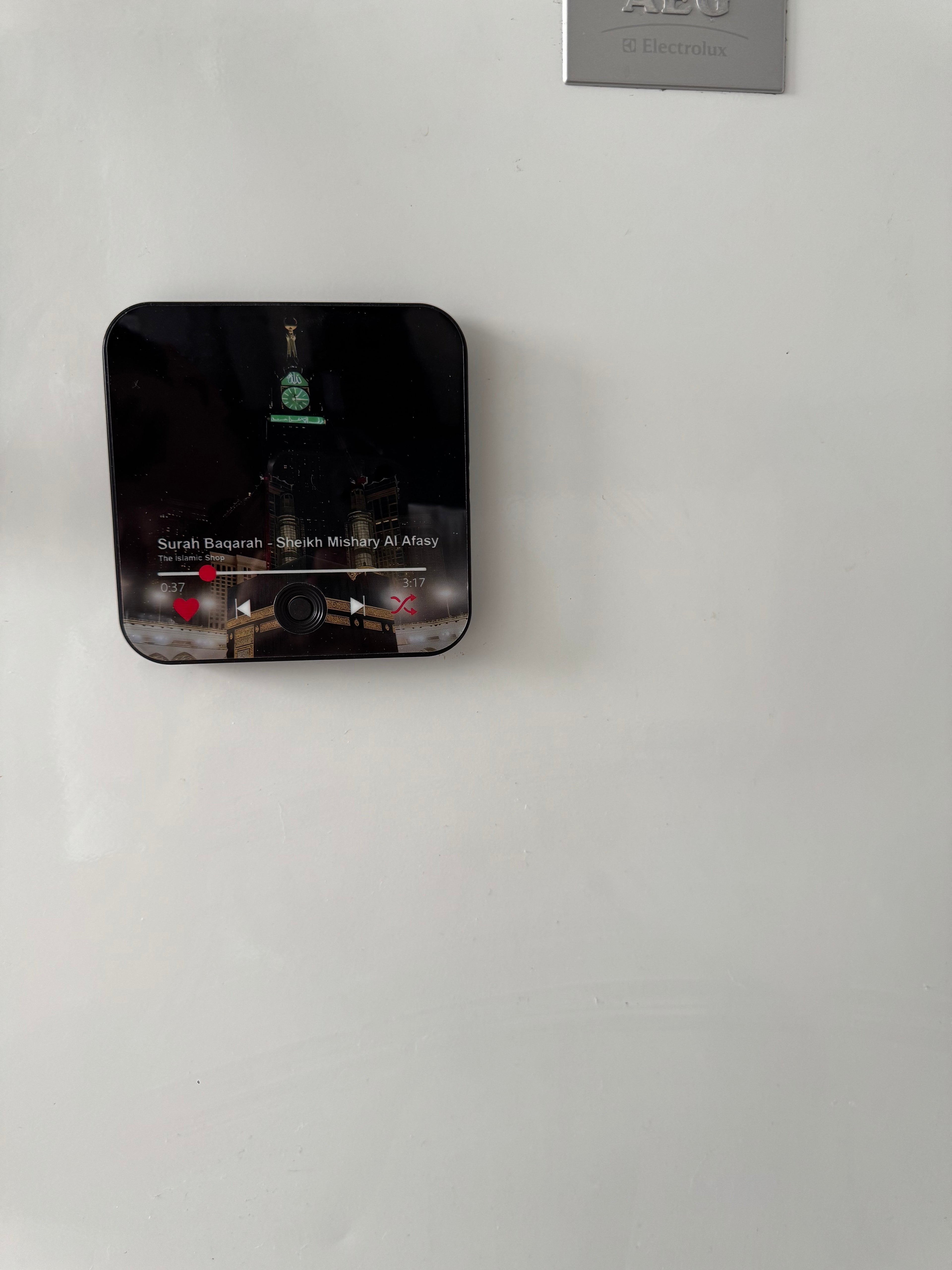 Magnetischer Quran-Audio-Player -  Surah Baqarah