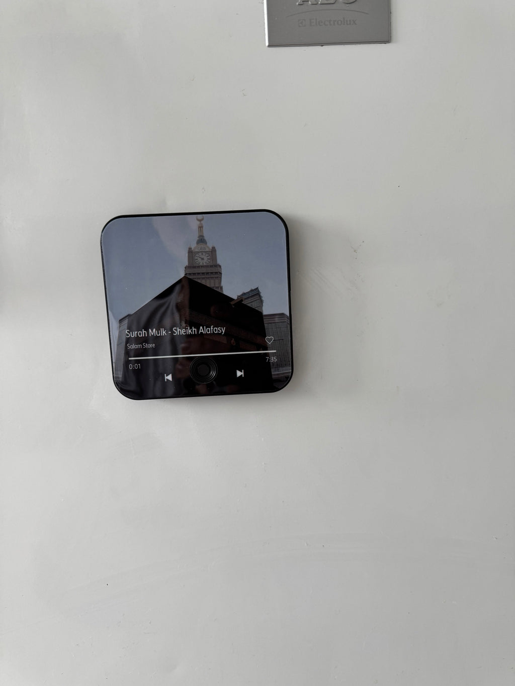 Magnetischer Quran-Audio-Player - Surah al Mulk