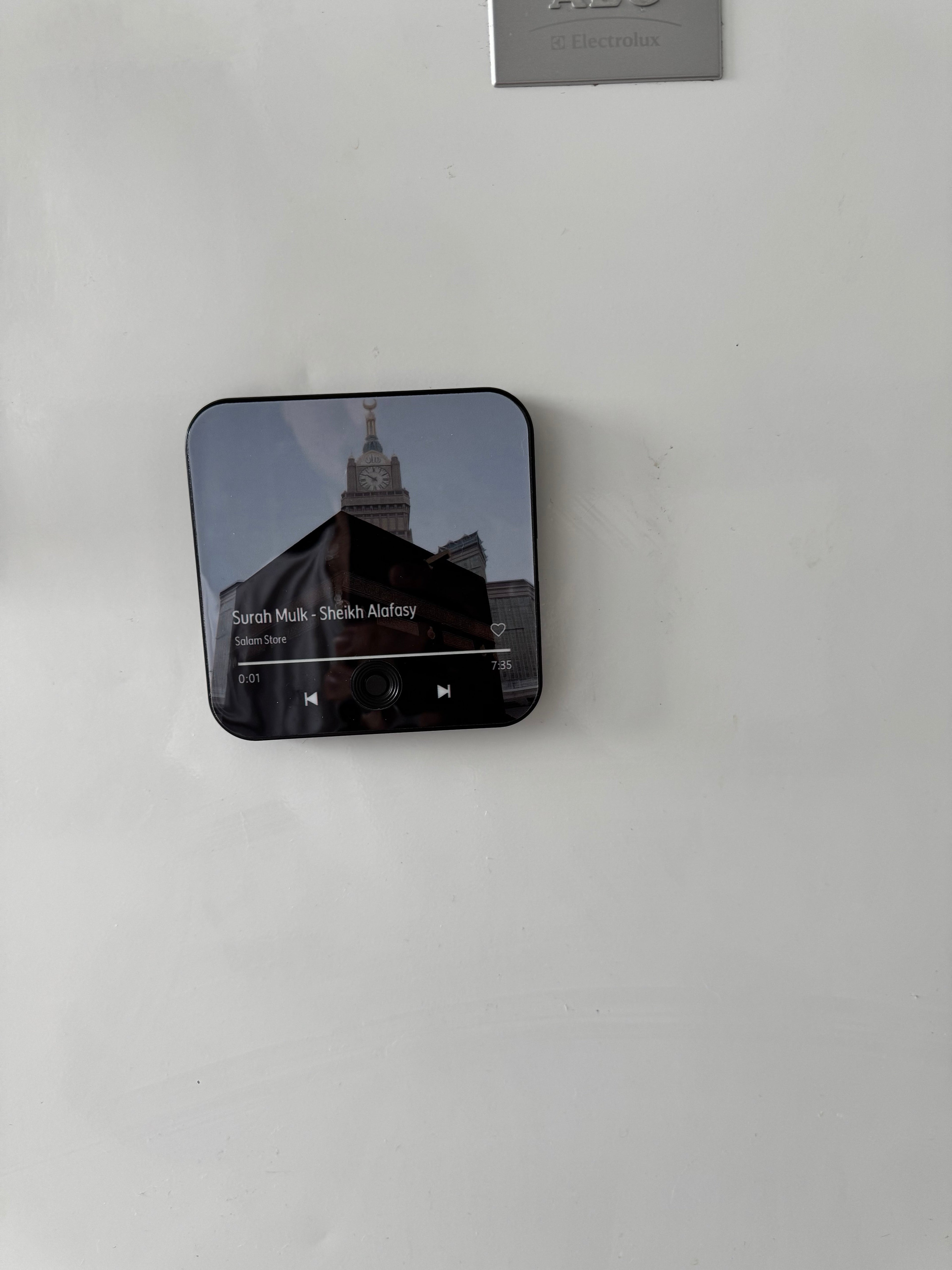Magnetischer Quran-Audio-Player - Surah al Mulk