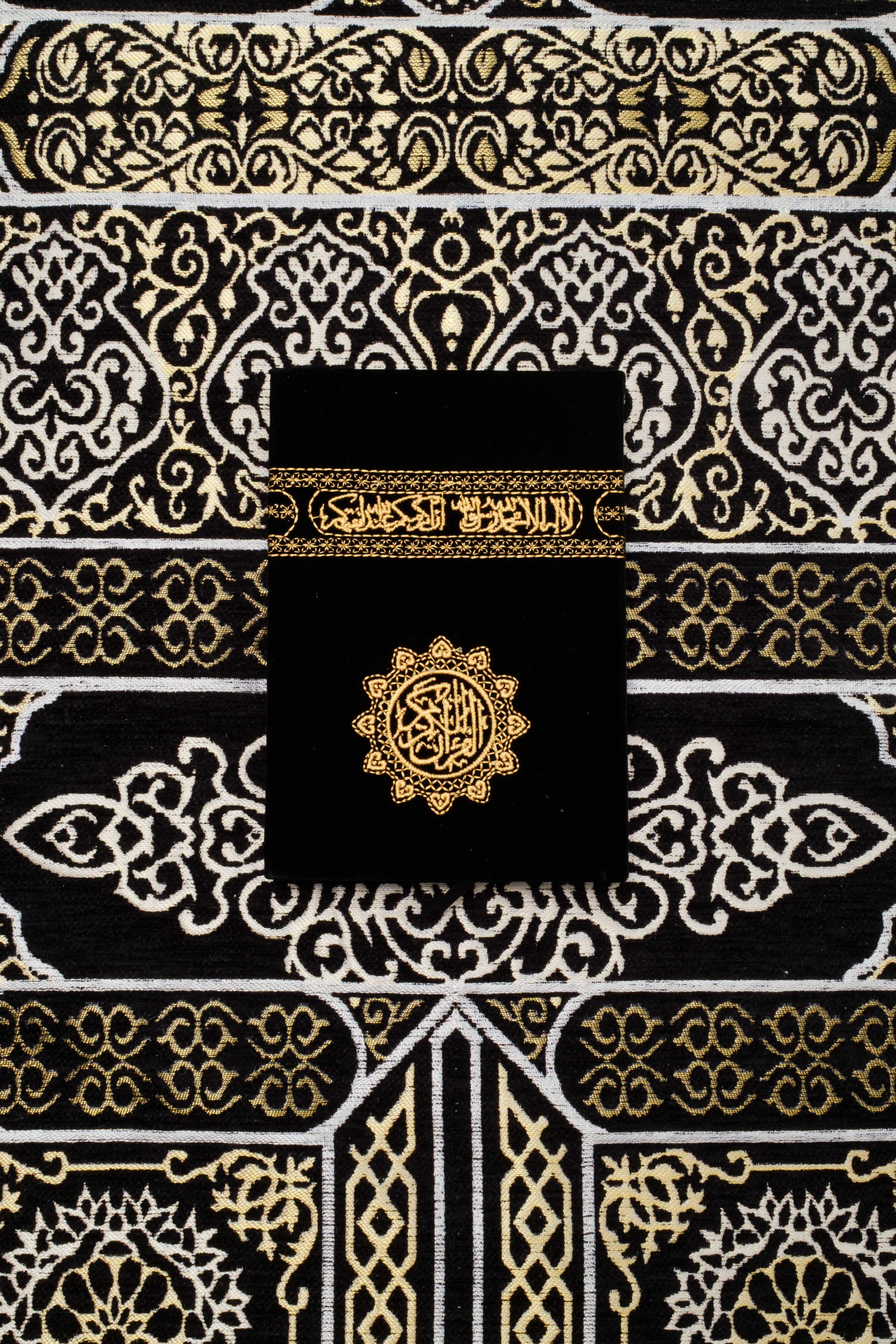 Kaaba Padded Prayer Mat — Luxus Velvet Sejadah  | Extra Comfort for Seniors & Sensitive Knees | Removable Cushion