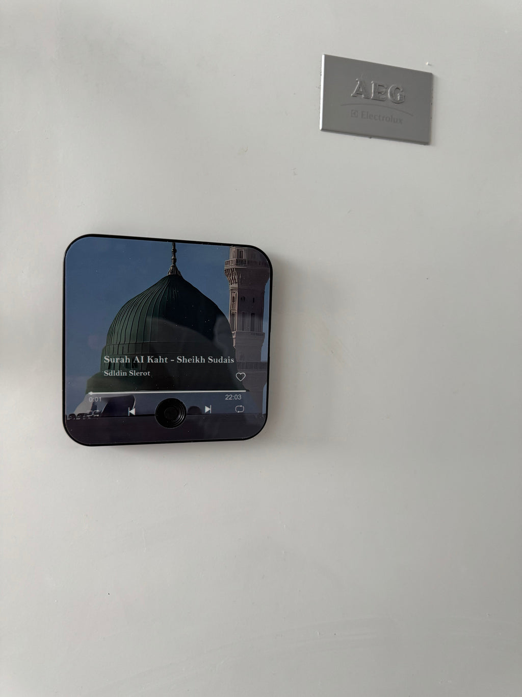 Magnetischer Quran-Audio-Player - Surah al Kahf