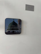 Magnetischer Quran-Audio-Player - Surah al Kahf