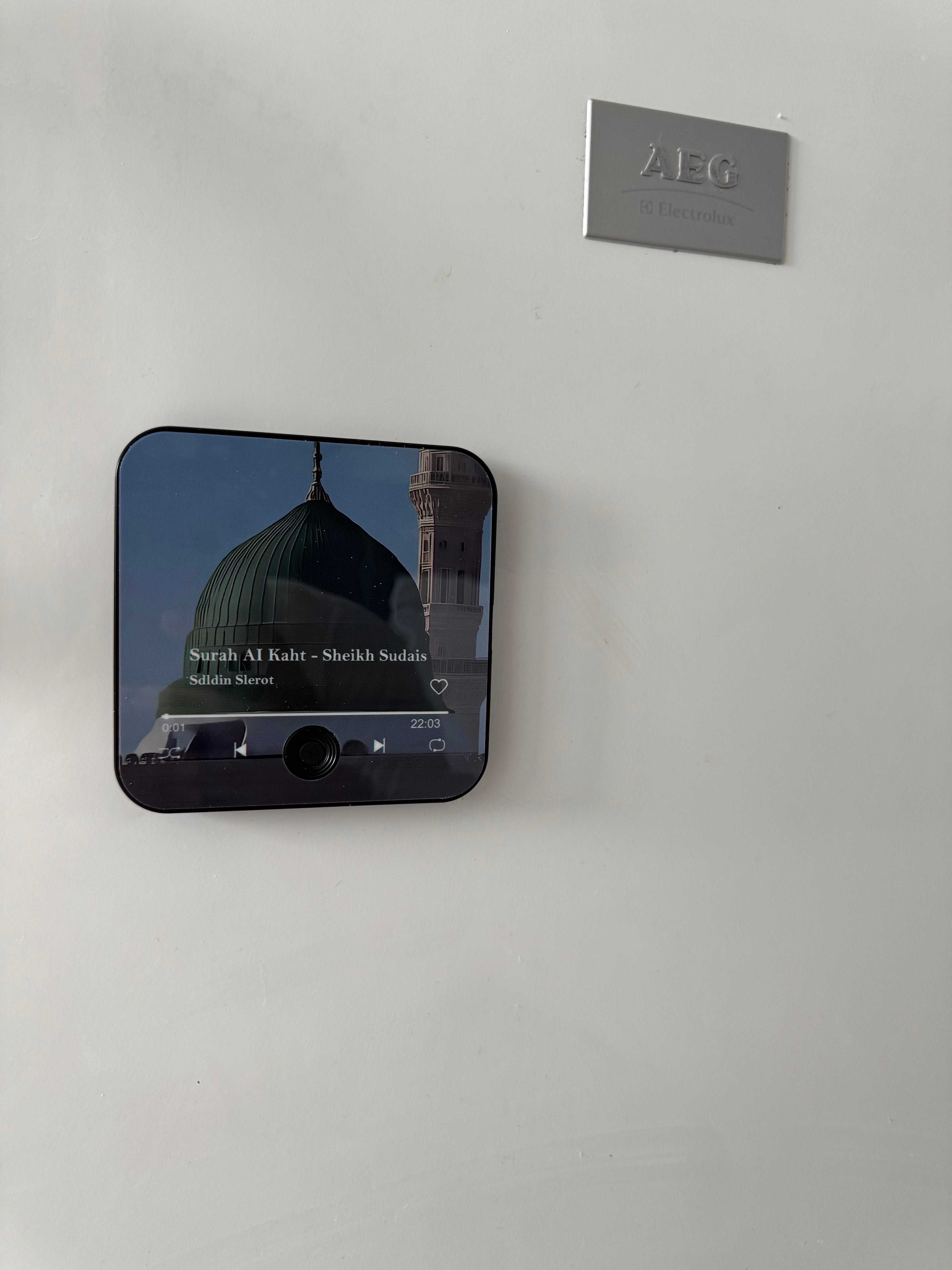 Magnetischer Quran-Audio-Player - Surah al Kahf