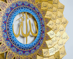Halalhaus 3D-Wandkunst – Die 99 Namen Allahs (Asma’ul Husna)