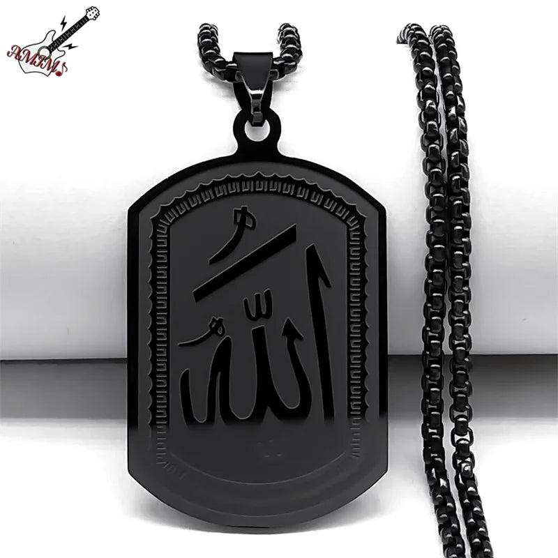 Halalhaus Allah-Anhänger – Elegante Halskette mit arabischem Schriftzug