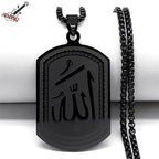 Halalhaus Allah-Anhänger – Elegante Halskette mit arabischem Schriftzug