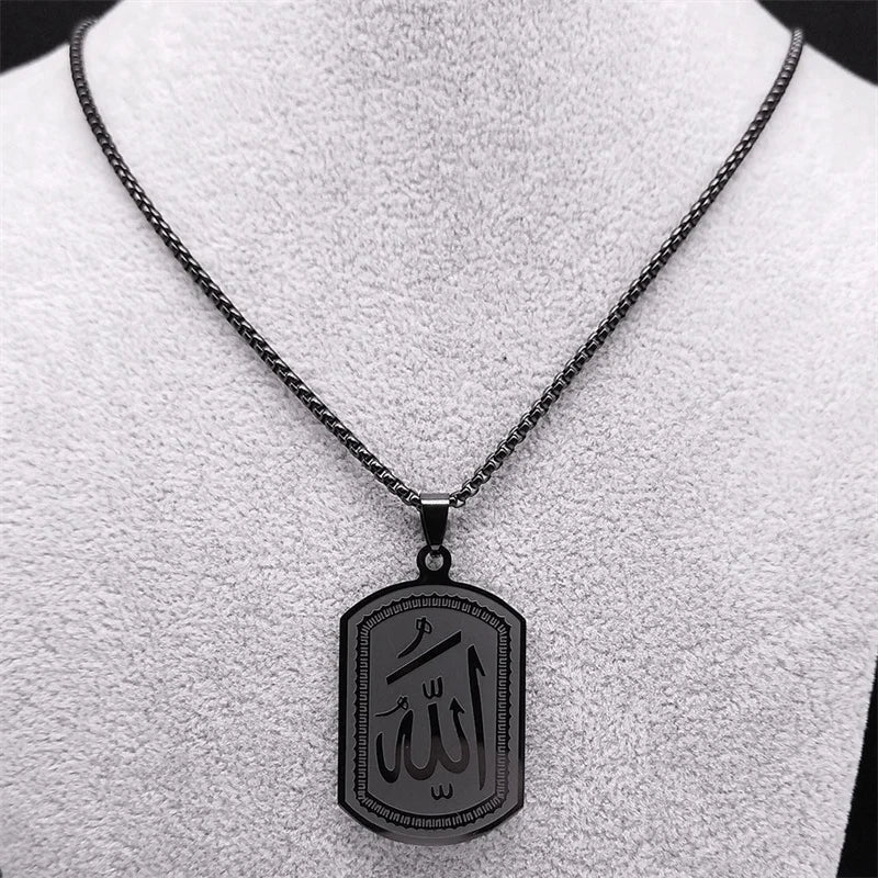 Halalhaus Allah-Anhänger – Elegante Halskette mit arabischem Schriftzug