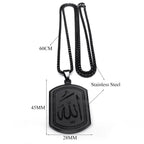 Halalhaus Allah-Anhänger – Elegante Halskette mit arabischem Schriftzug