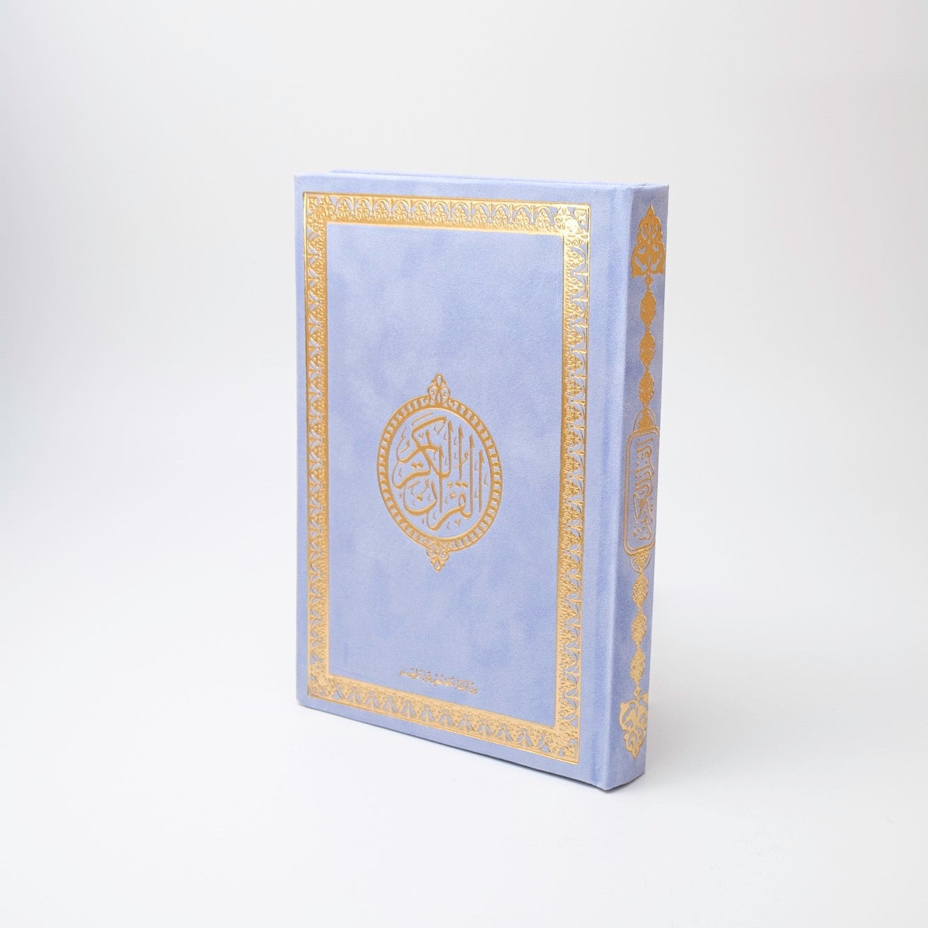 Elegant Velvet Qur’an with Gold Details – Arabic Uthmani Script Edition (14×20 cm)