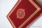 Elegant Velvet Qur’an with Gold Details – Arabic Uthmani Script Edition (14×20 cm)