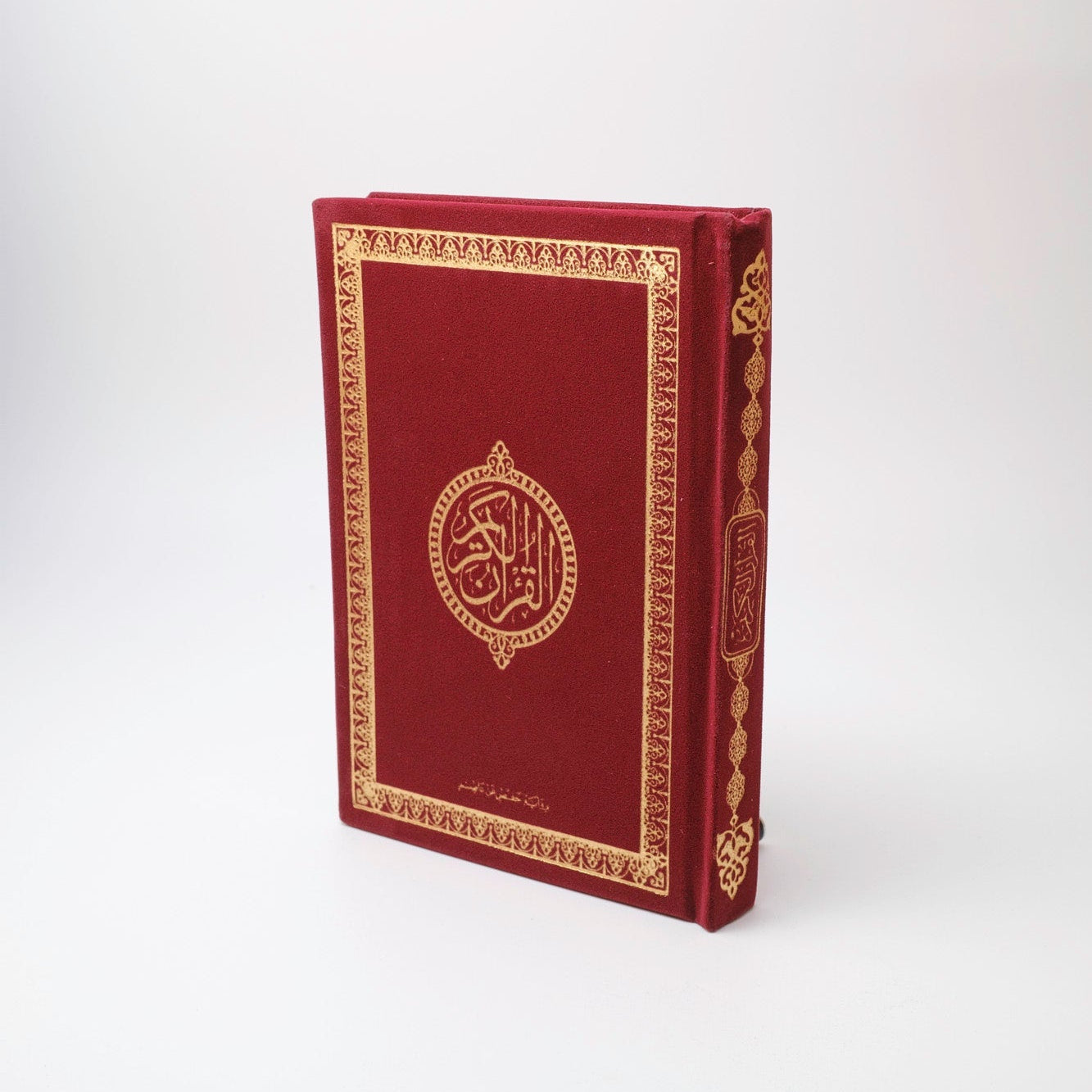Elegant Velvet Qur’an with Gold Details – Arabic Uthmani Script Edition (14×20 cm)