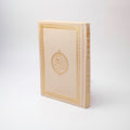 Elegant Velvet Qur’an with Gold Details – Arabic Uthmani Script Edition (14×20 cm)