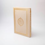 Elegant Velvet Qur’an with Gold Details – Arabic Uthmani Script Edition (14×20 cm)