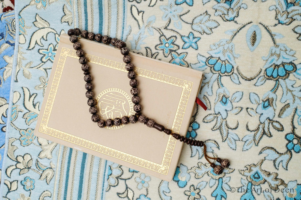 Elegant Velvet Qur’an with Gold Details – Arabic Uthmani Script Edition (14×20 cm)