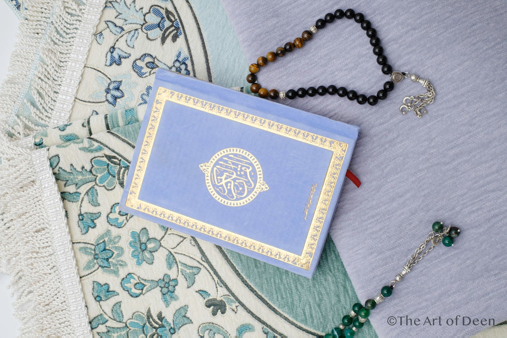 Elegant Velvet Qur’an with Gold Details – Arabic Uthmani Script Edition (14×20 cm)