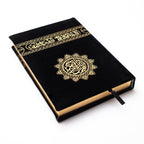 Qur’an Arabic Kaaba-Inspired - Velvet  with Gold Embroidery