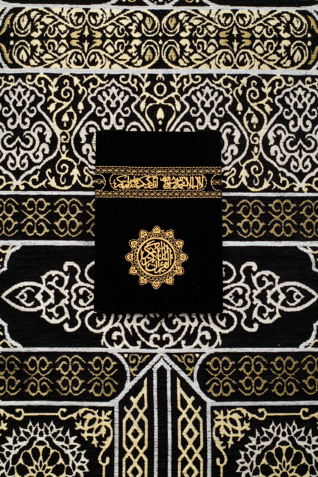 Qur’an Arabic Kaaba-Inspired - Velvet  with Gold Embroidery