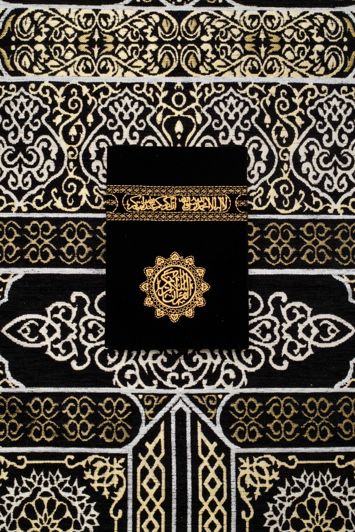 Qur’an Arabic Kaaba-Inspired - Velvet  with Gold Embroidery