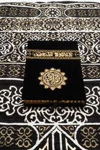 Qur’an Arabic Kaaba-Inspired - Velvet  with Gold Embroidery
