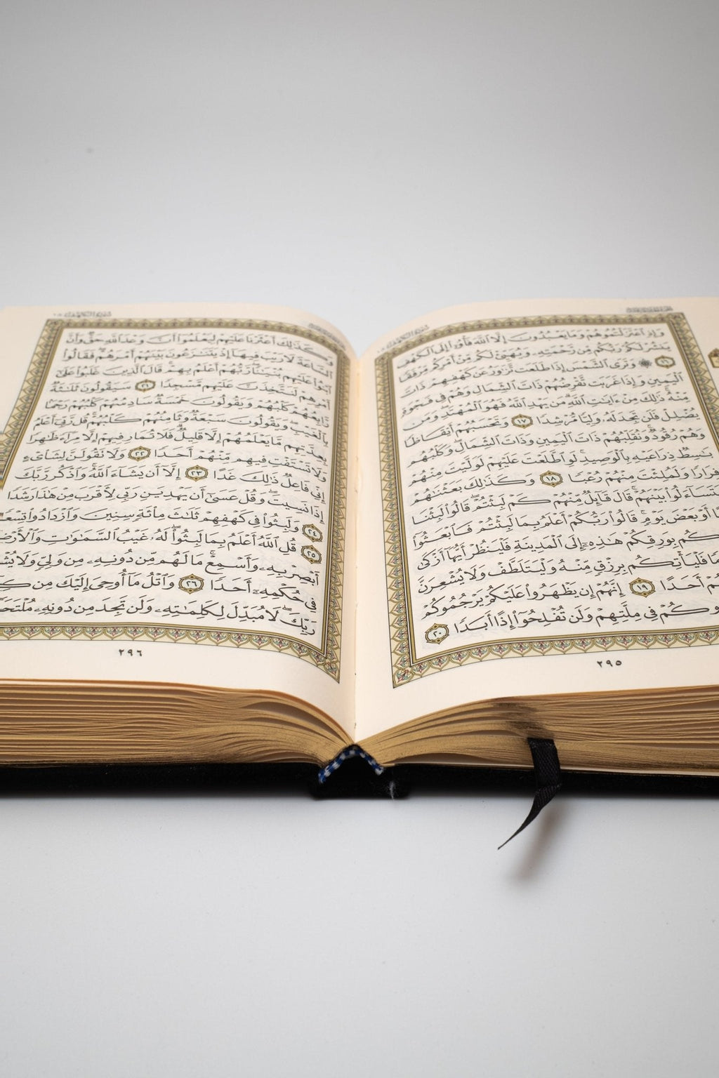 Qur’an Arabic Kaaba-Inspired - Velvet  with Gold Embroidery