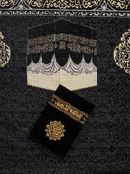 Kaaba Padded Prayer Mat — Luxus Velvet Sejadah  | Extra Comfort for Seniors & Sensitive Knees | Removable Cushion