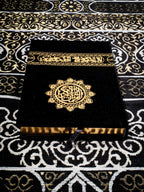 Kaaba Padded Prayer Mat — Luxus Velvet Sejadah  | Extra Comfort for Seniors & Sensitive Knees | Removable Cushion