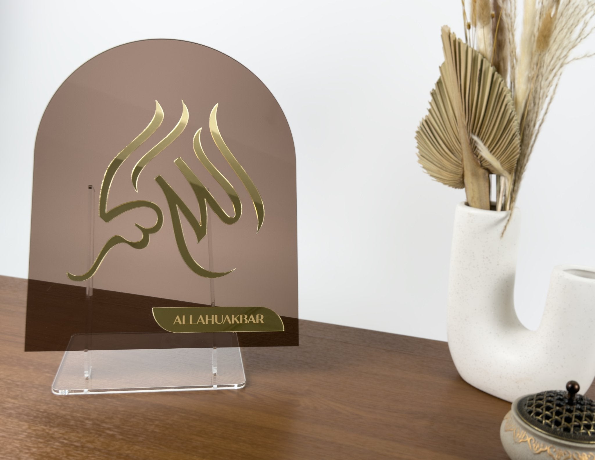 Modern Islamic Dhikr Decor – Alhamdulillah, Subhanallah, AllahuAkbar Home & Office Decoration for Muslim families | Eid Gift | Ramadan Gift