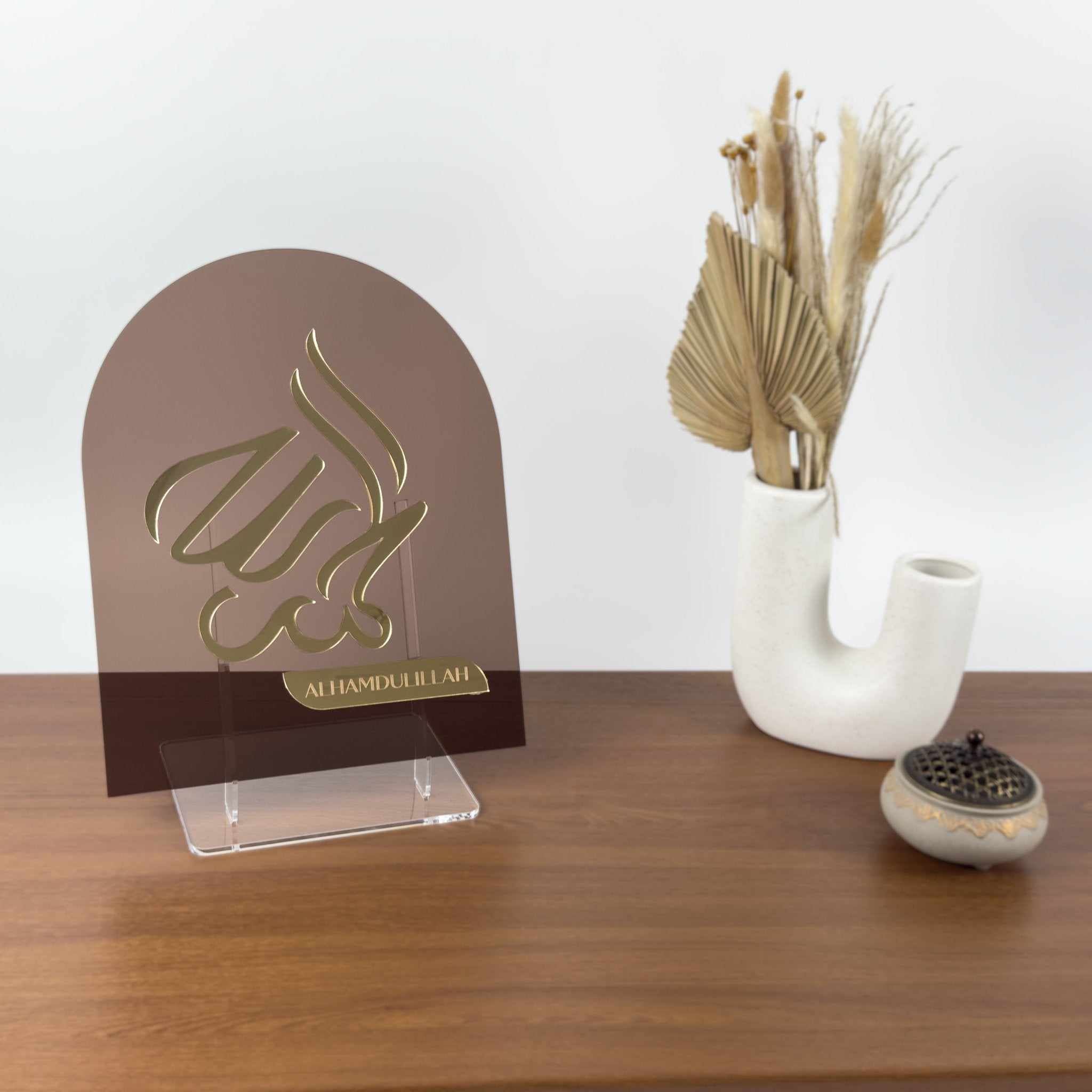 Modern Islamic Dhikr Decor – Alhamdulillah, Subhanallah, AllahuAkbar Home & Office Decoration for Muslim families | Eid Gift | Ramadan Gift