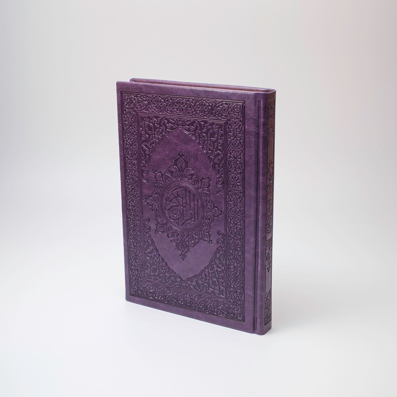 Premium Arabic Qur’an | Uthmani Calligraphy & Embossed Cover