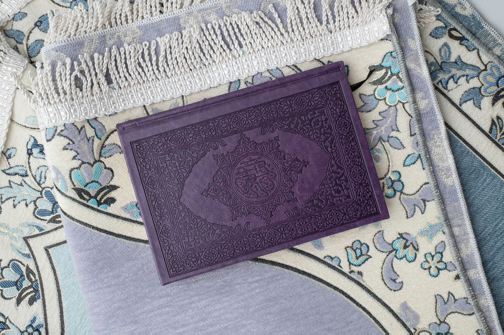 Premium Arabic Qur’an | Uthmani Calligraphy & Embossed Cover