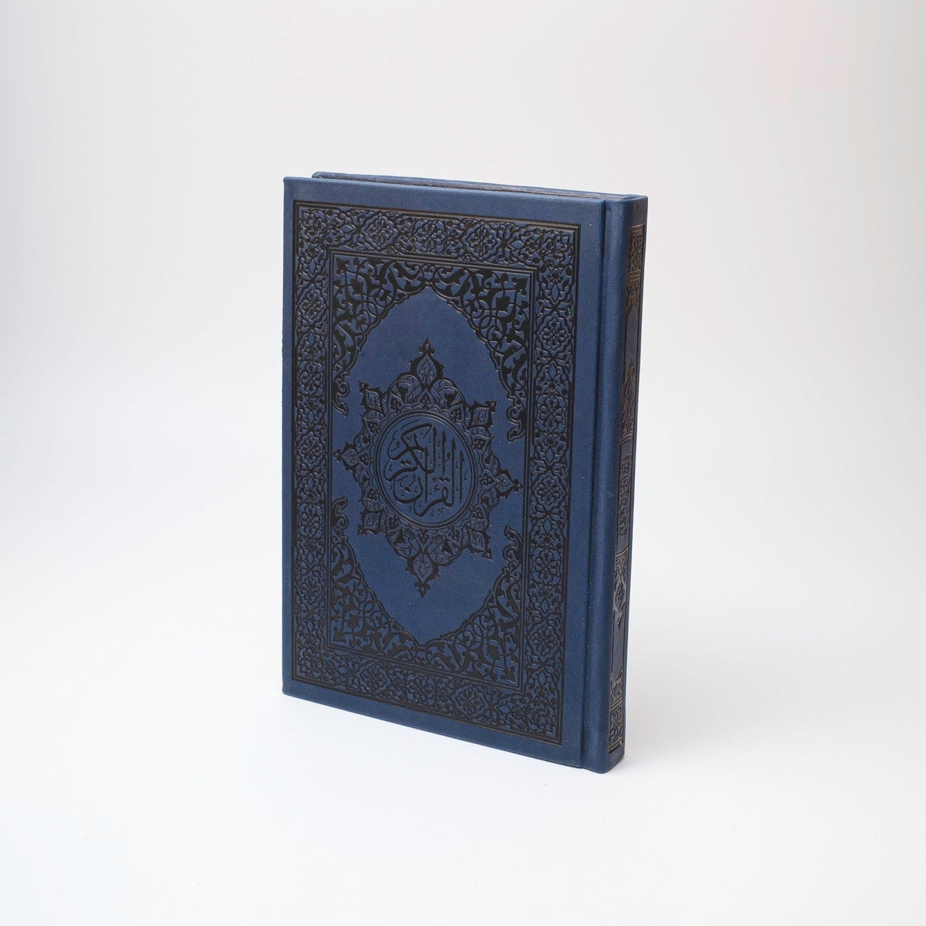 Premium Arabic Qur’an | Uthmani Calligraphy & Embossed Cover