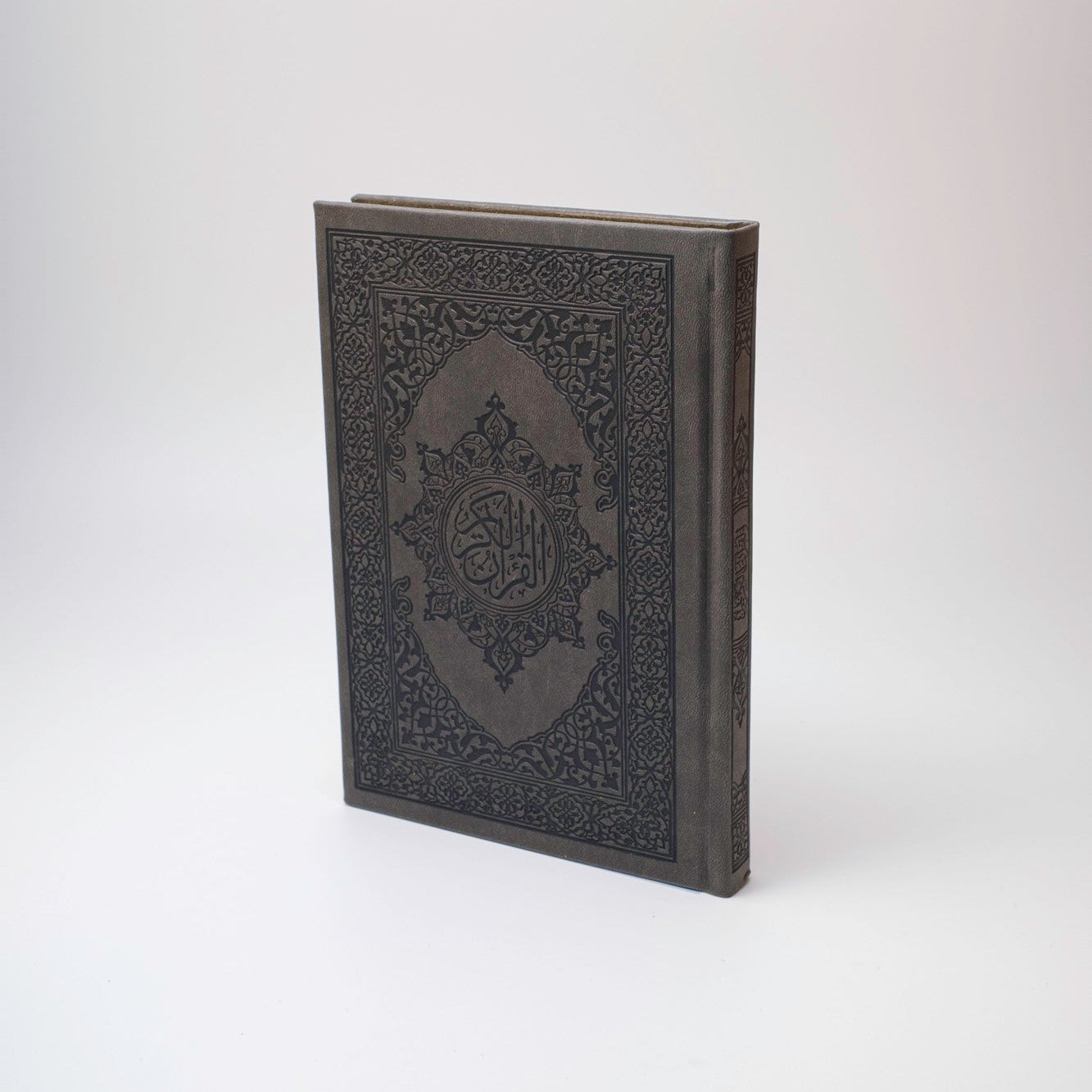 Premium Arabic Qur’an | Uthmani Calligraphy & Embossed Cover