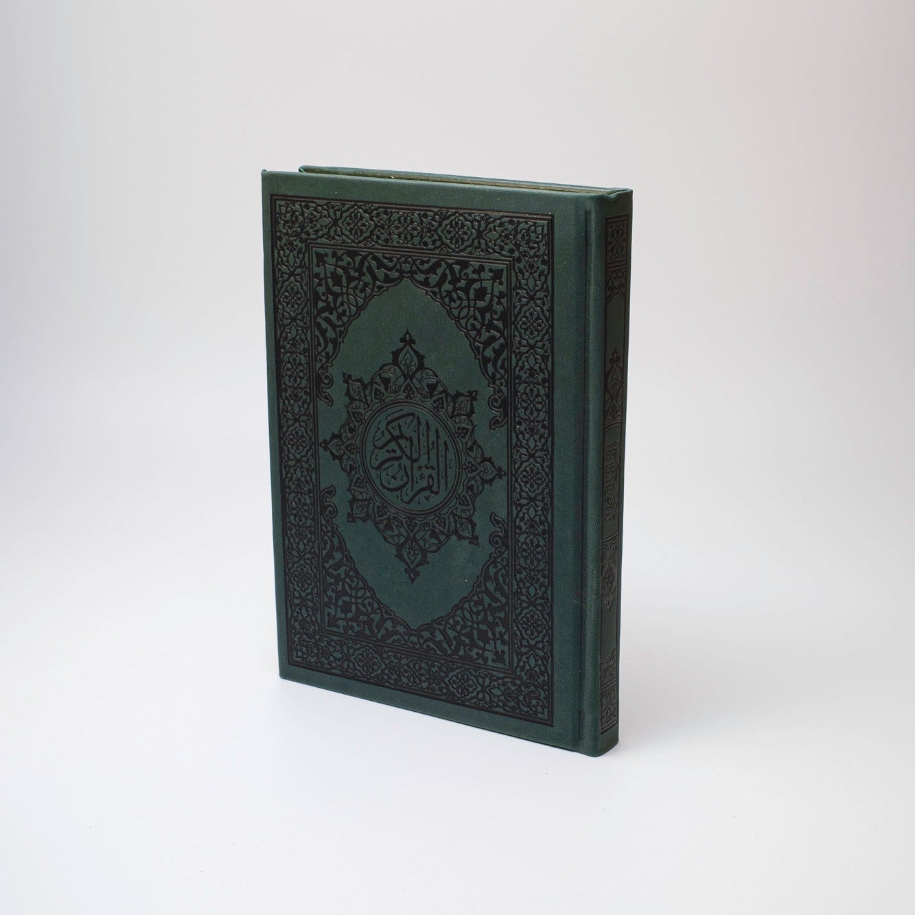 Premium Arabic Qur’an | Uthmani Calligraphy & Embossed Cover