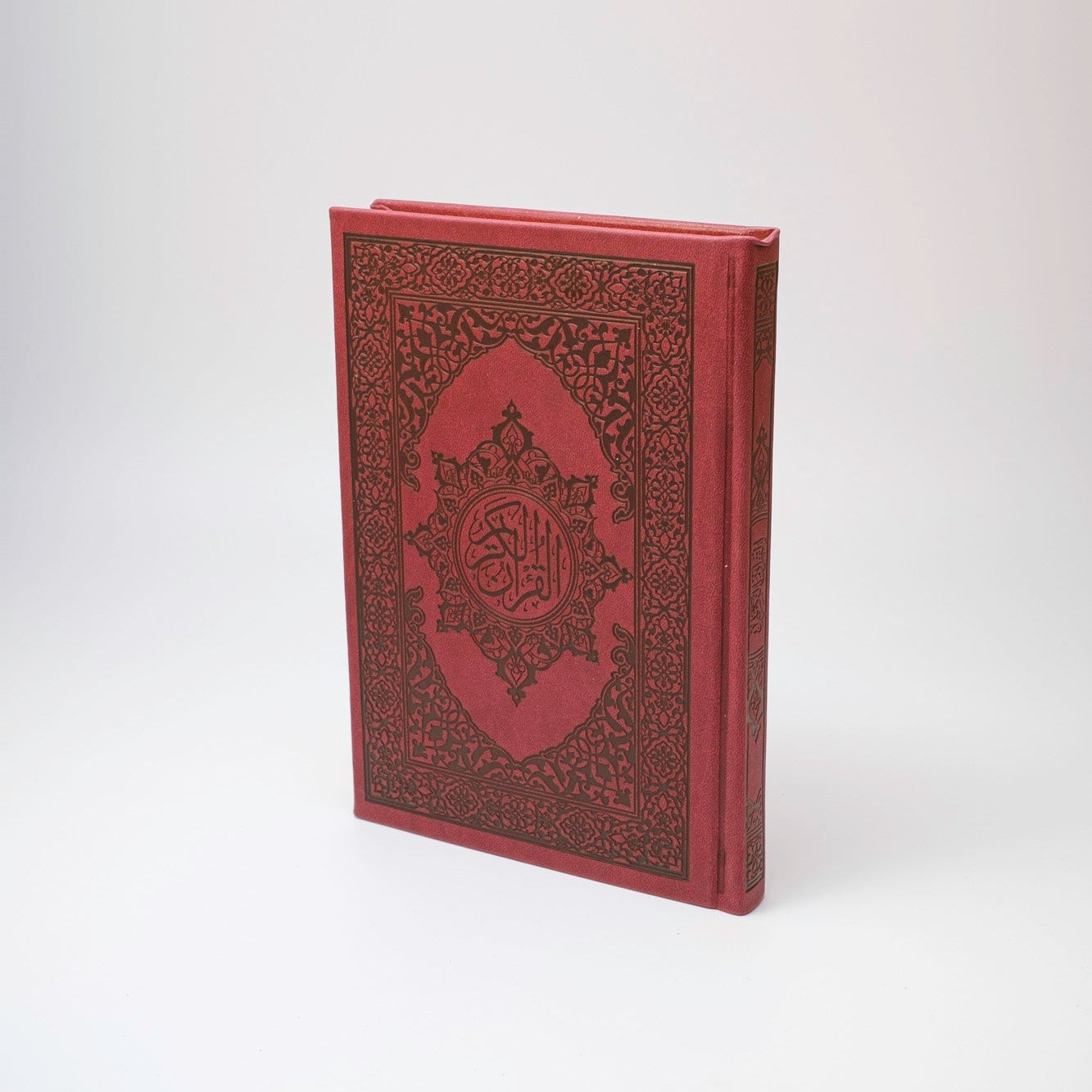 Premium Arabic Qur’an | Uthmani Calligraphy & Embossed Cover