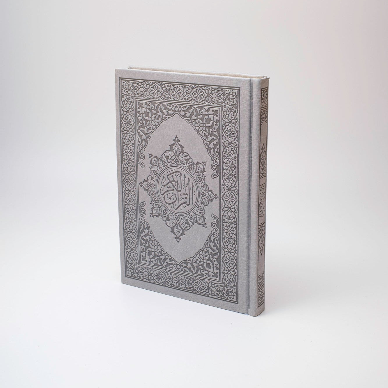 Premium Arabic Qur’an | Uthmani Calligraphy & Embossed Cover